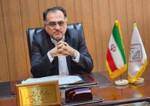 شربیانی